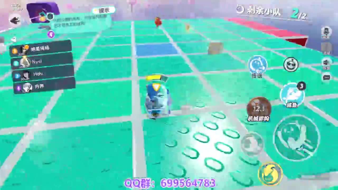 接代上凤凰蛋 第10段
