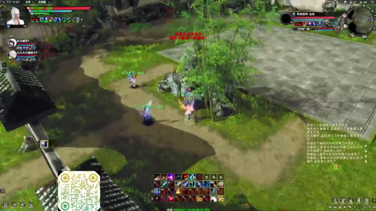 莫问今朝  魂剑演兵~~ 第7段