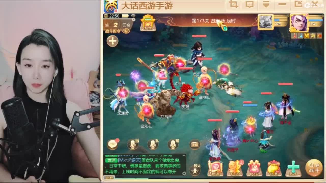 专业估号找号推号 第4段