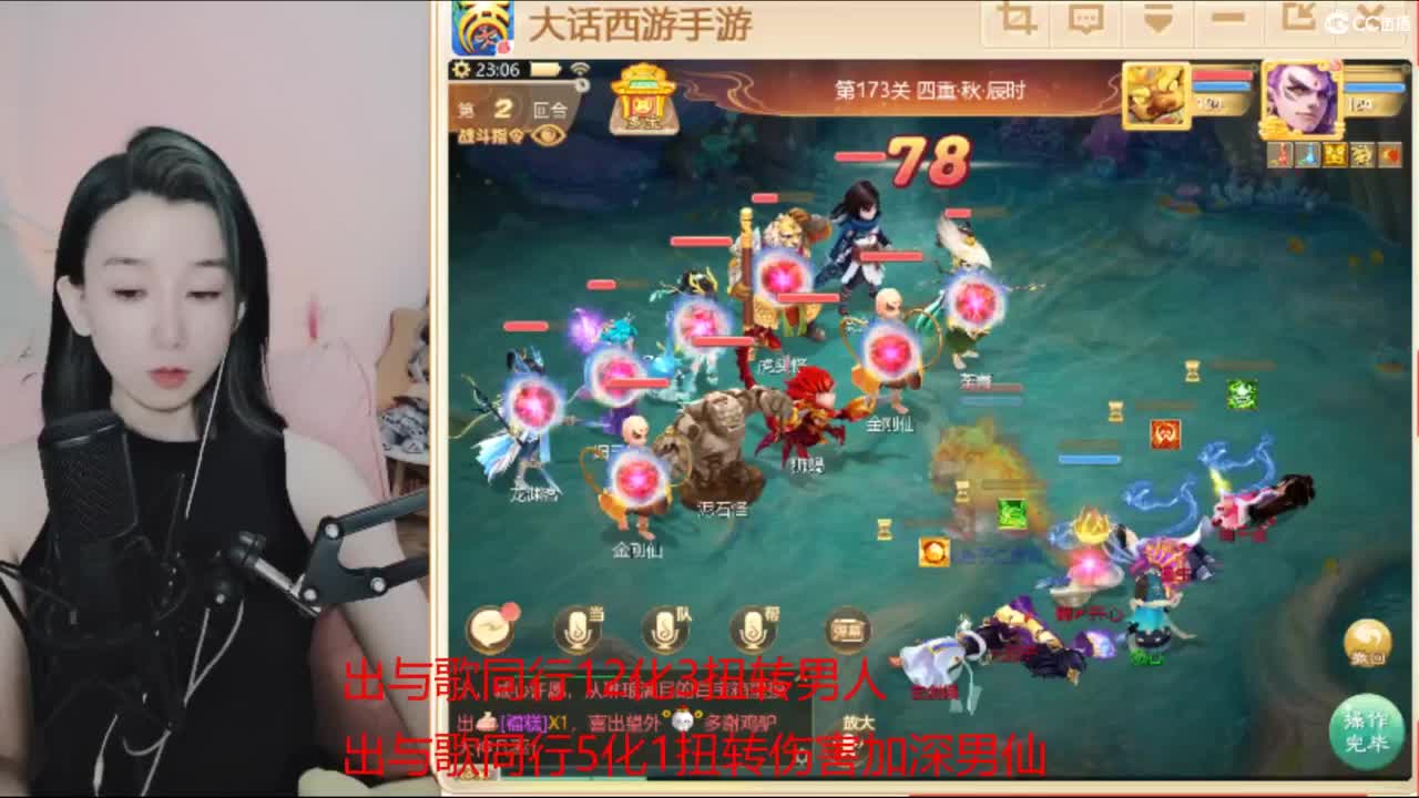 专业估号找号推号 第5段