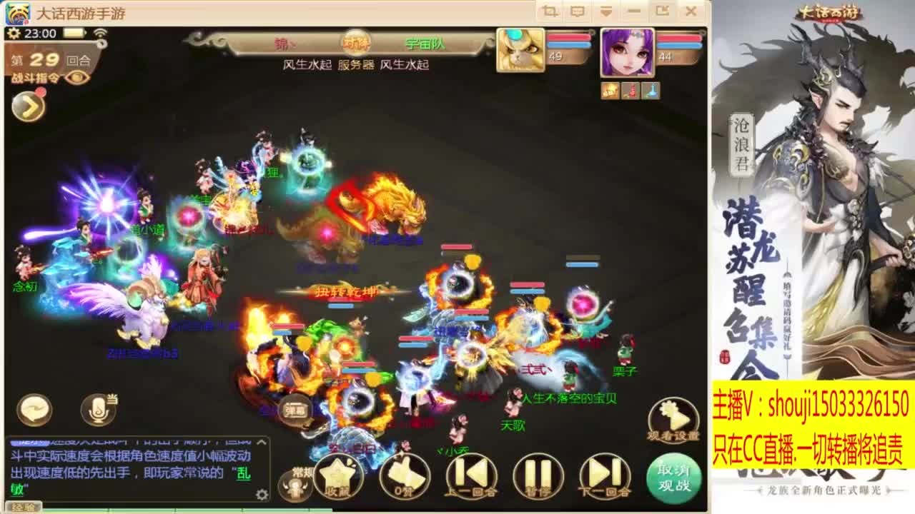 打造嘎嘎板正 第7段