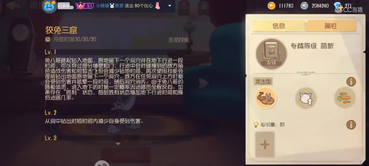 。。。 第1段