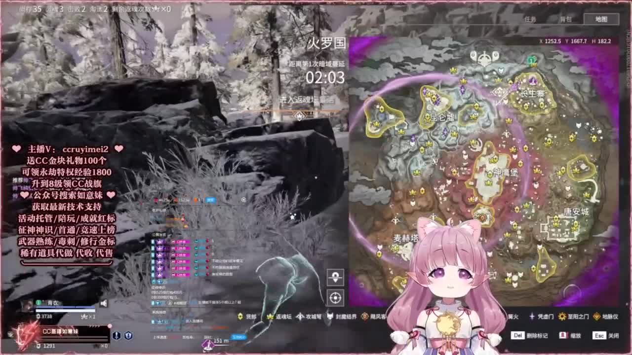 24小时接各种~ 第2段