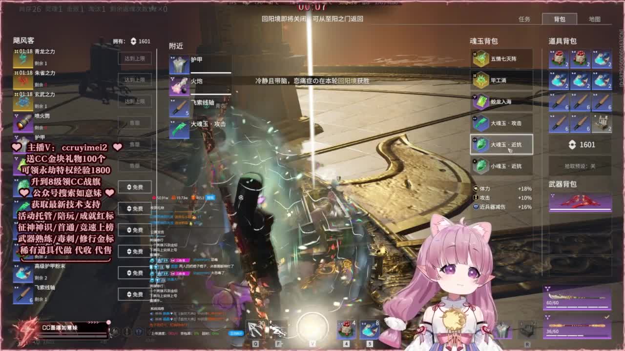 24小时接各种~ 第6段