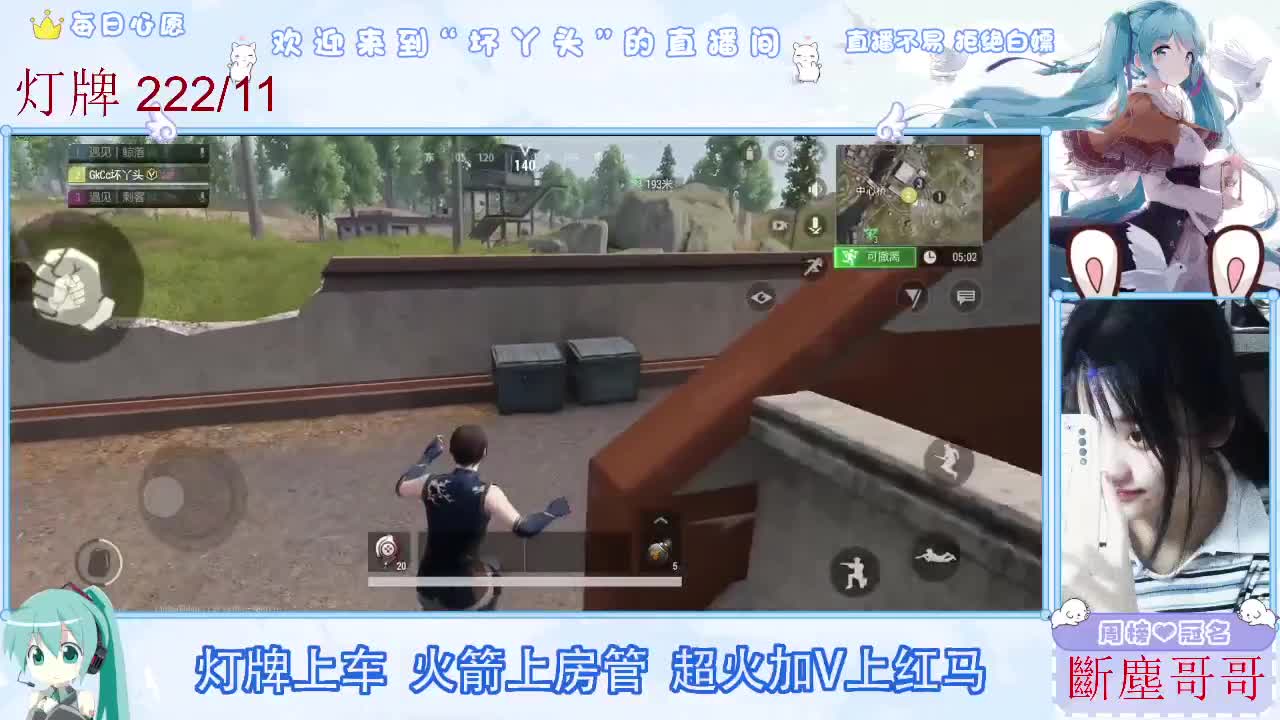因为信任，所以简单 第1段
