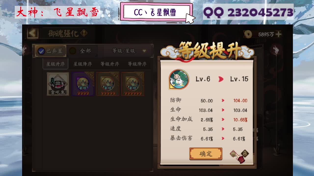 933 第2段