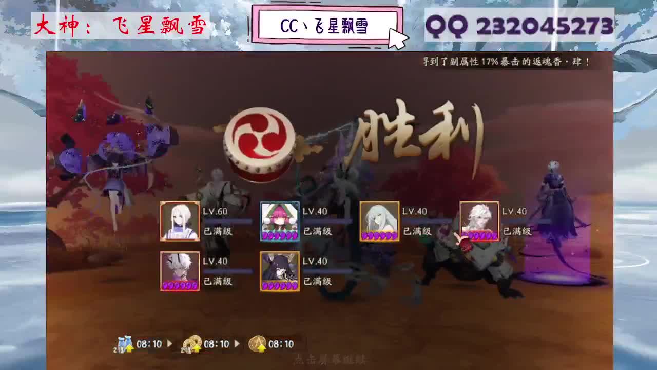 933 第5段
