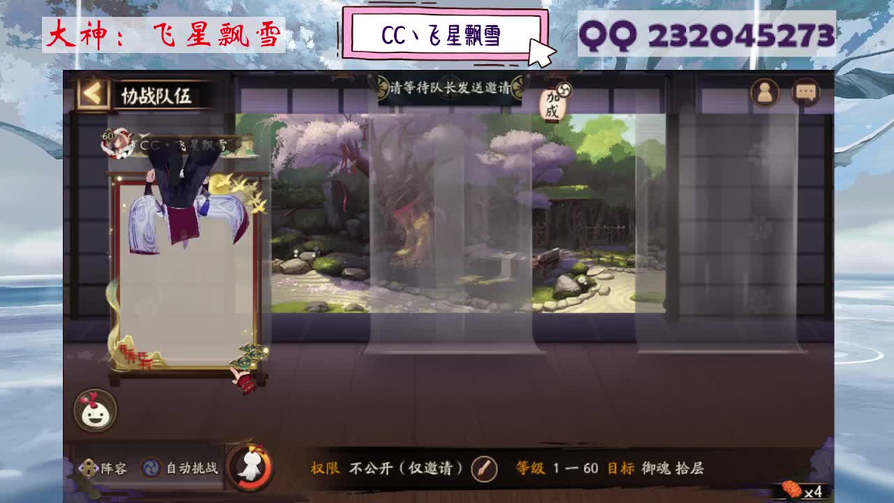 933 第7段