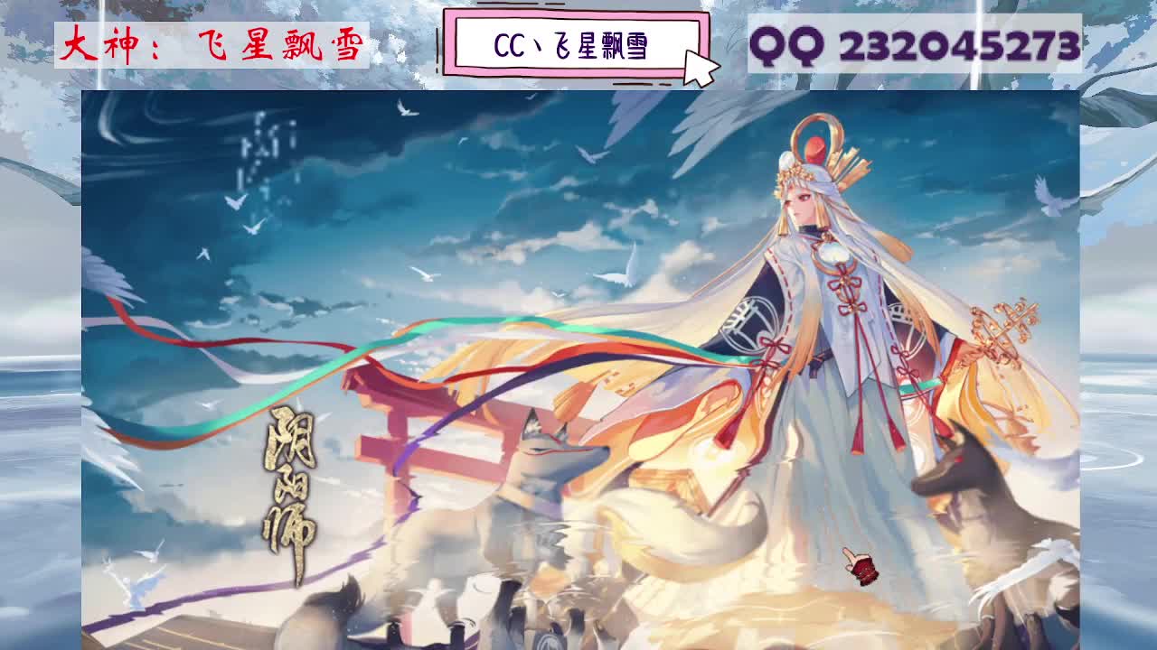 933 第8段