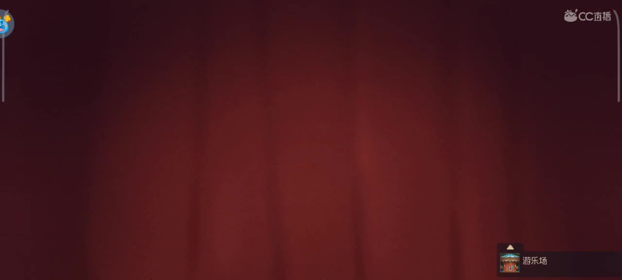 传奇 剑指猫皇  — 第3段