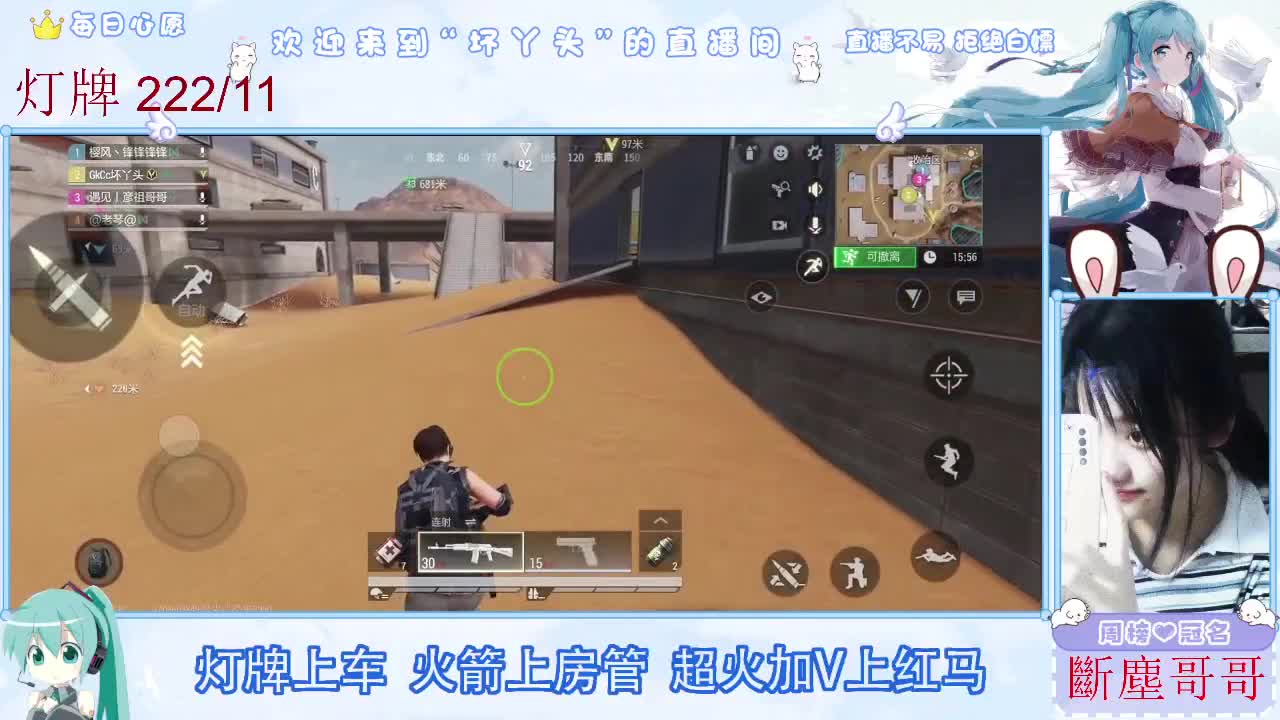 因为信任，所以简单 第1段