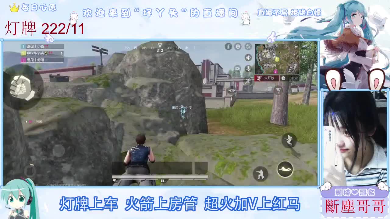 因为信任，所以简单 第6段