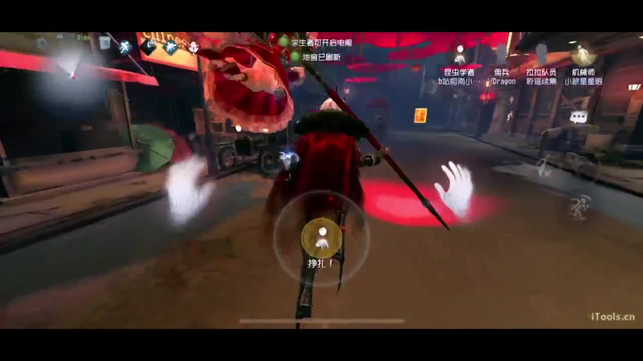 啊，又赛季末了？ 第1段