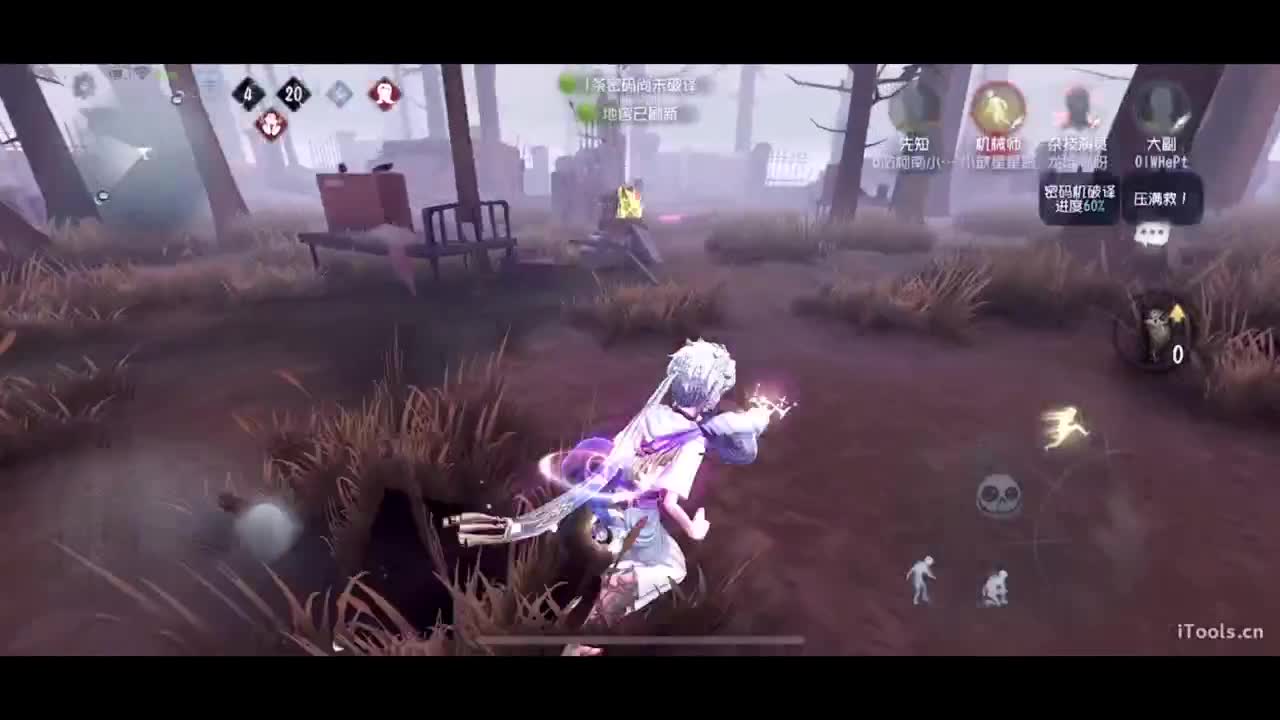 啊，又赛季末了？ 第2段