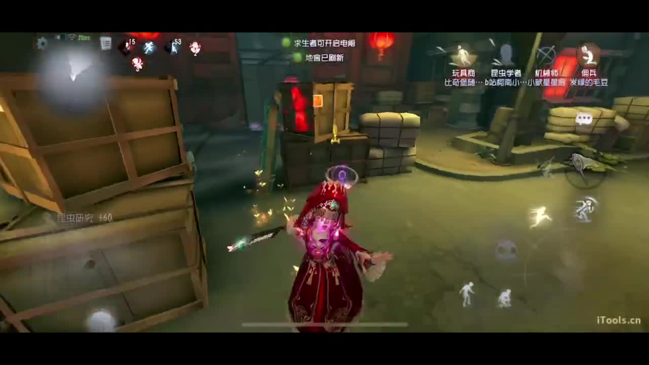 啊，又赛季末了？ 第3段