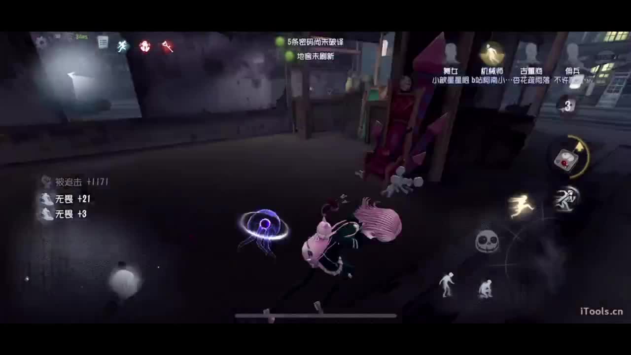 啊，又赛季末了？ 第4段