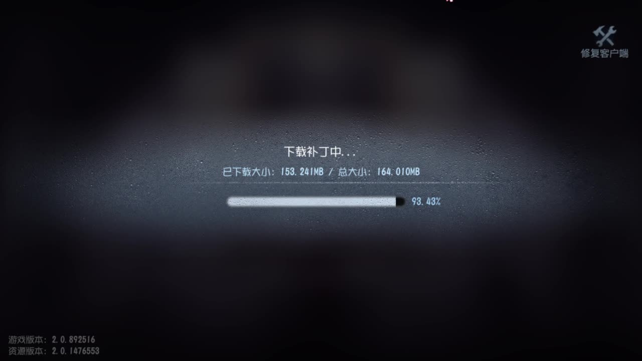 啊，又赛季末了？ 第6段