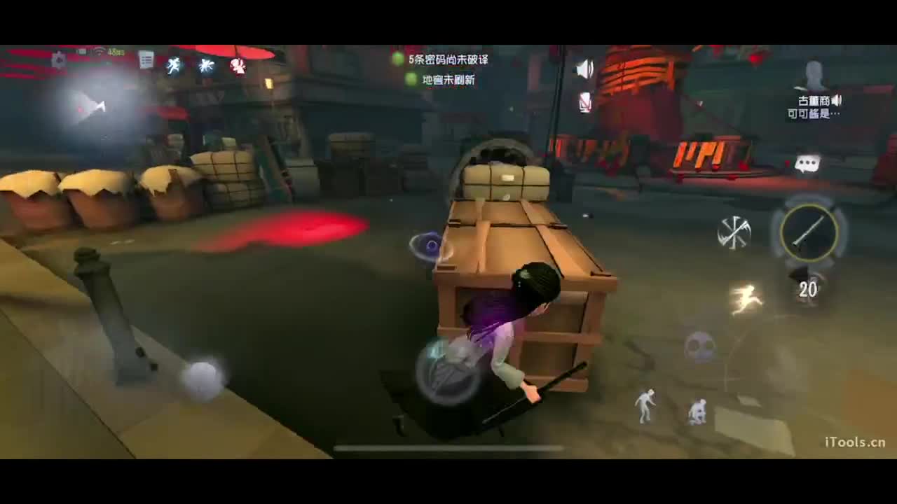 啊，又赛季末了？ 第8段