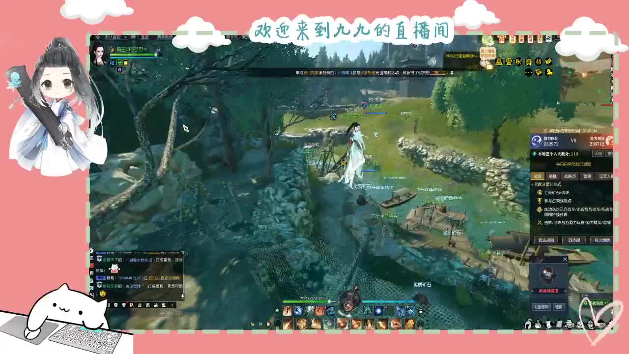 铛铛铛~ 第4段