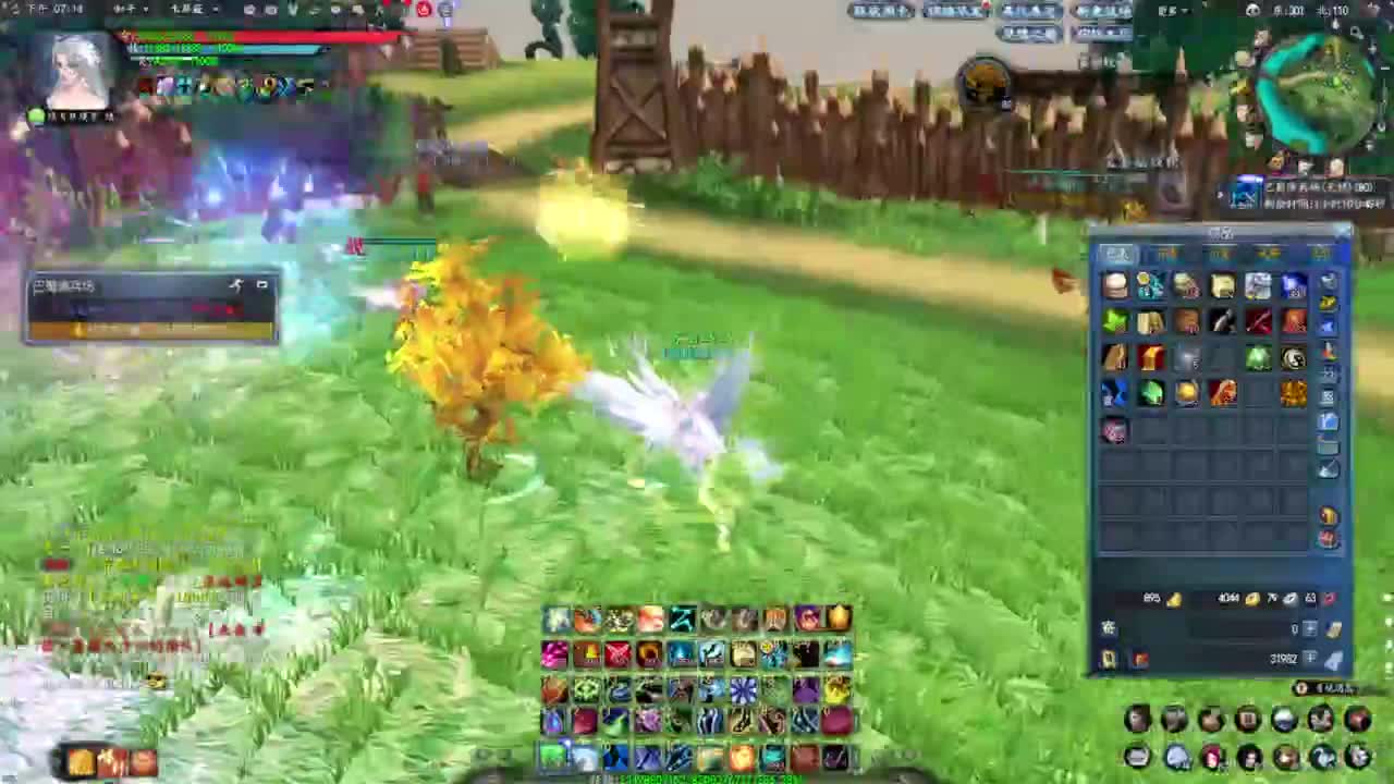 柔弱不能自理 第1段