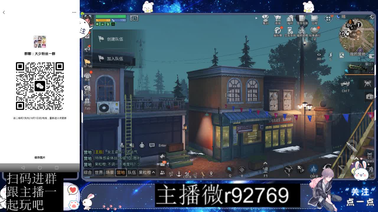 优惠永久CC秒到 第5段