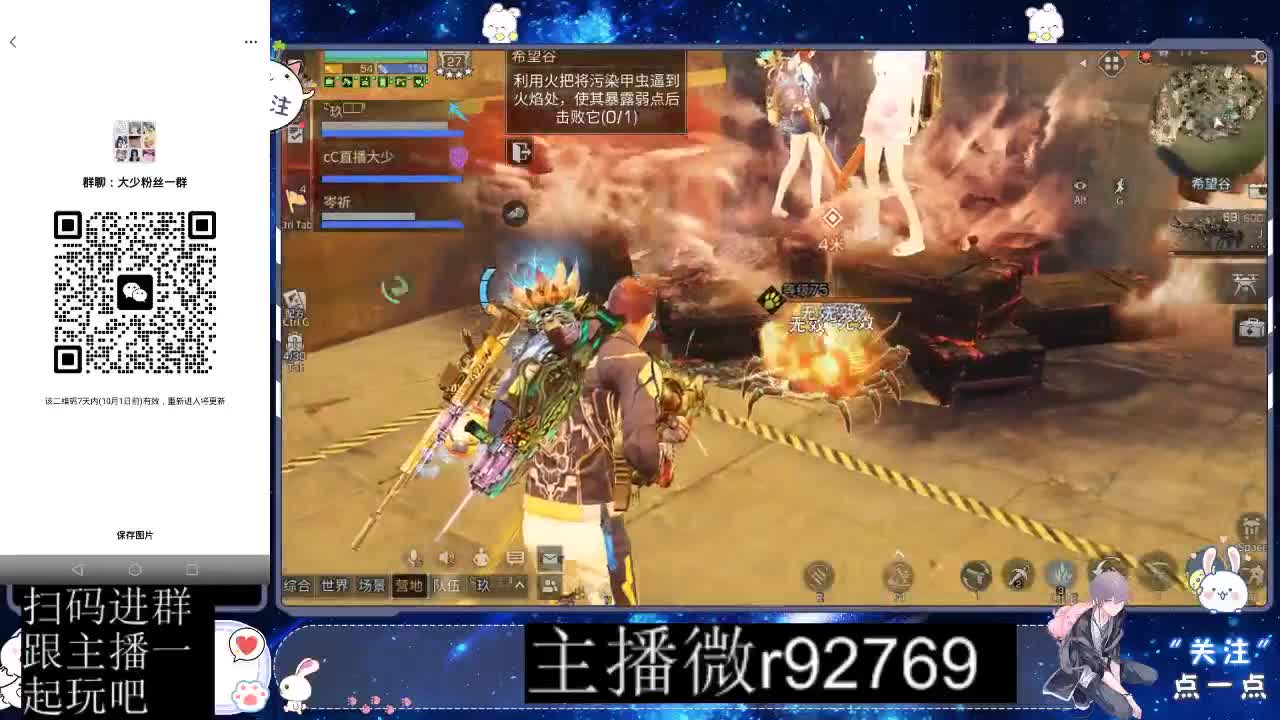 优惠永久CC秒到 第8段