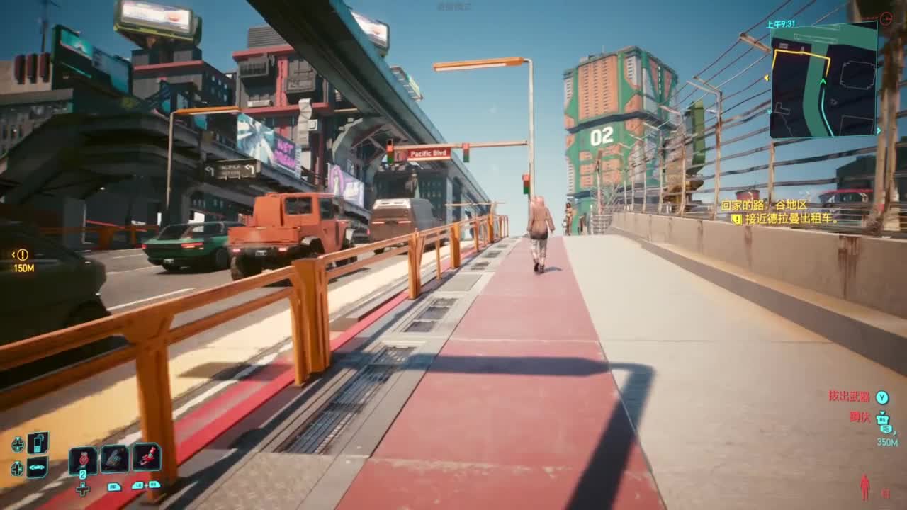 赛博朋克2077往日之影 第2段