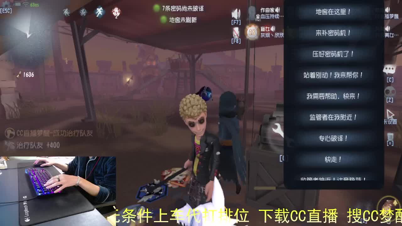前方高能... 第2段
