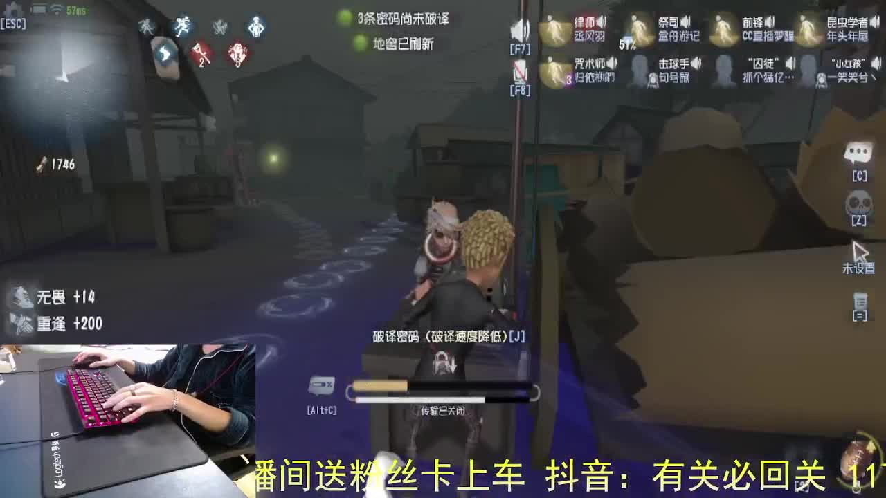 前方高能... 第3段