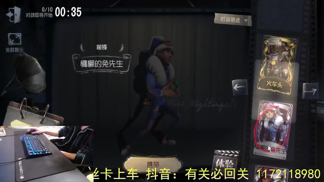 前方高能... 第5段
