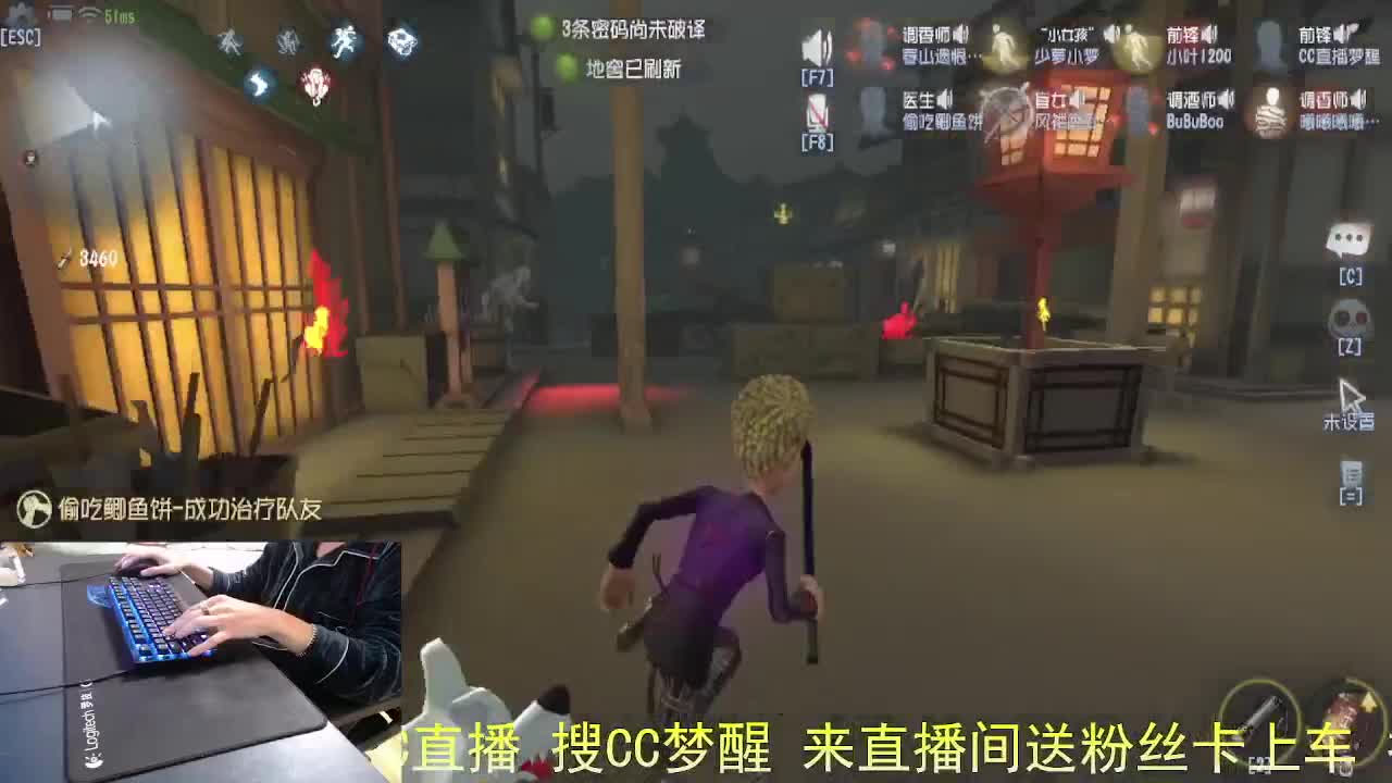 前方高能... 第6段