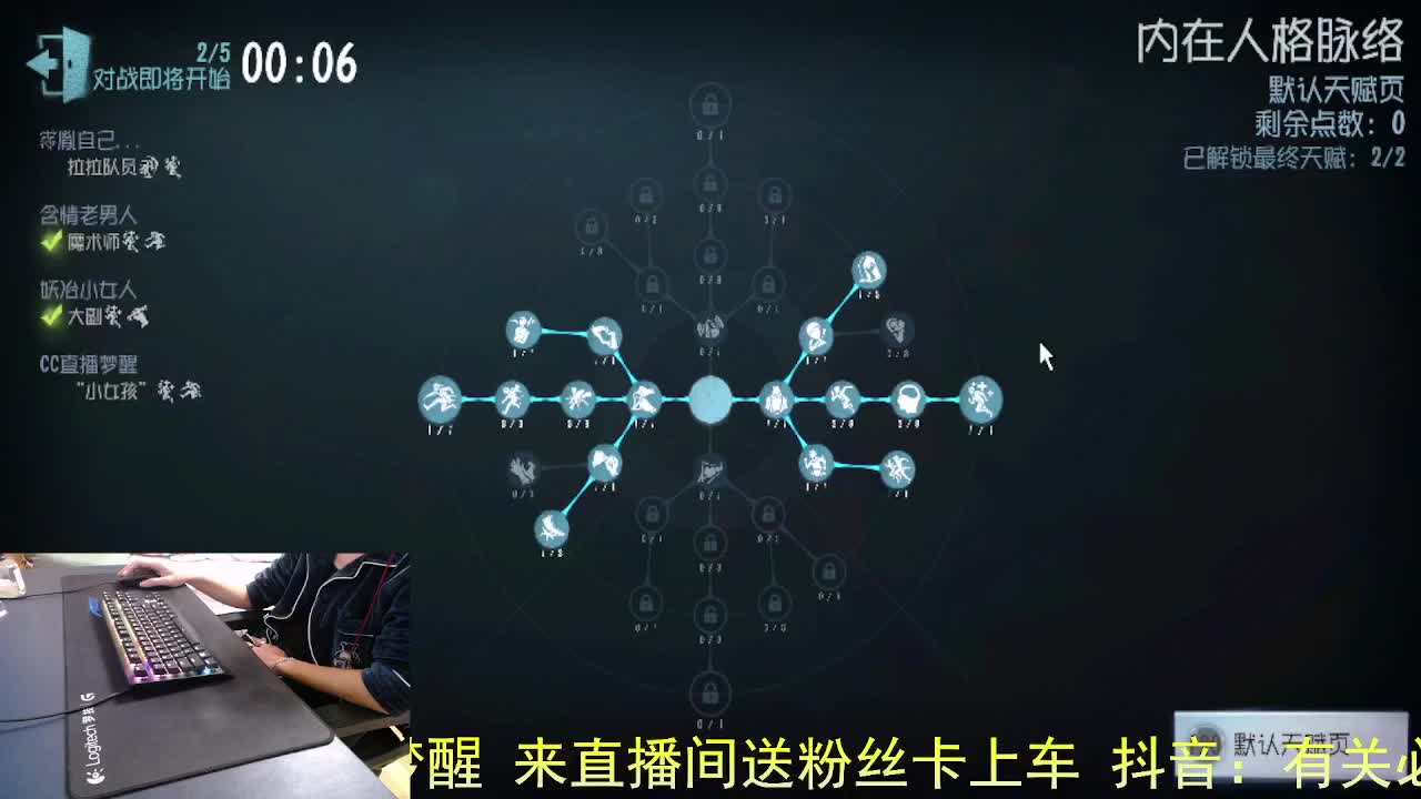 前方高能... 第7段