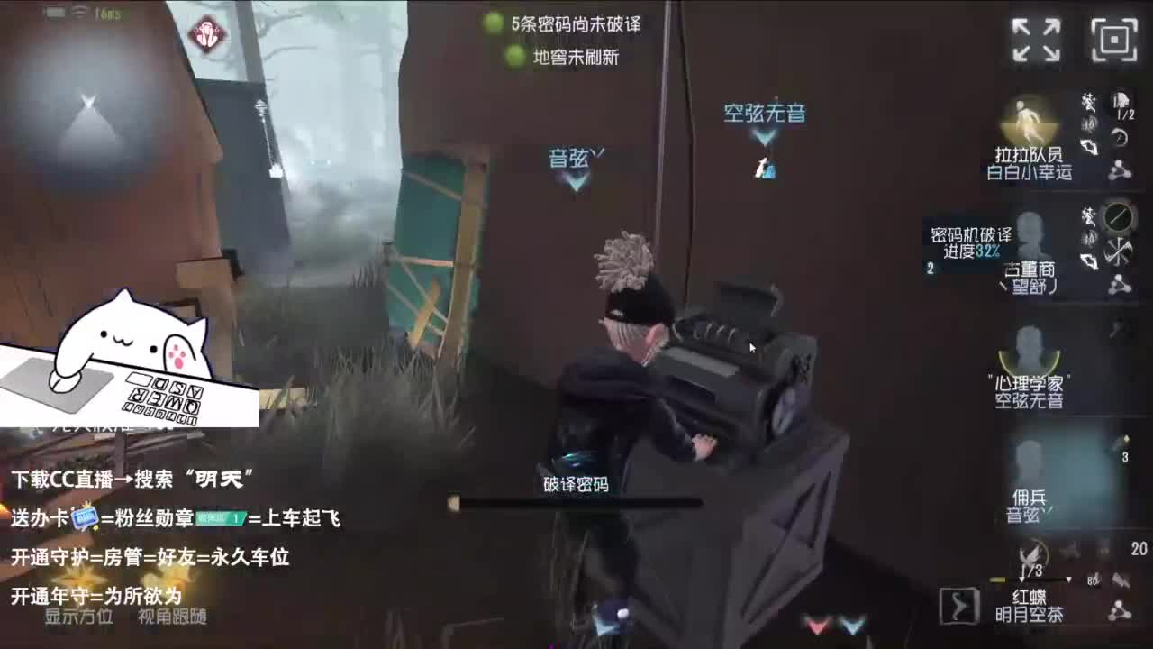 祝大家中秋快乐 第1段