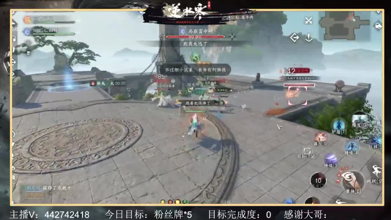 从0开始 第1段
