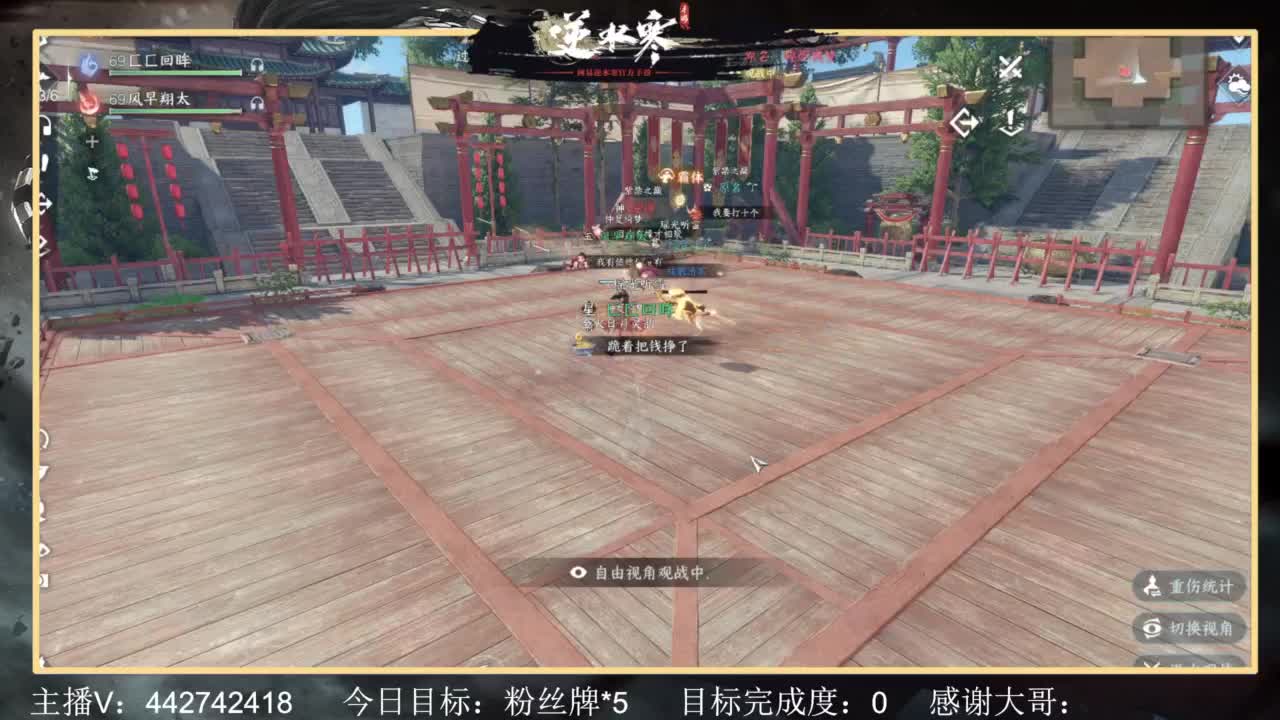 从0开始 第3段