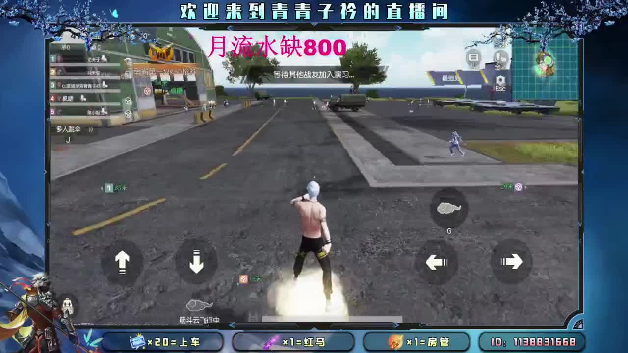 来个大哥 救救小伙子吧。 第3段