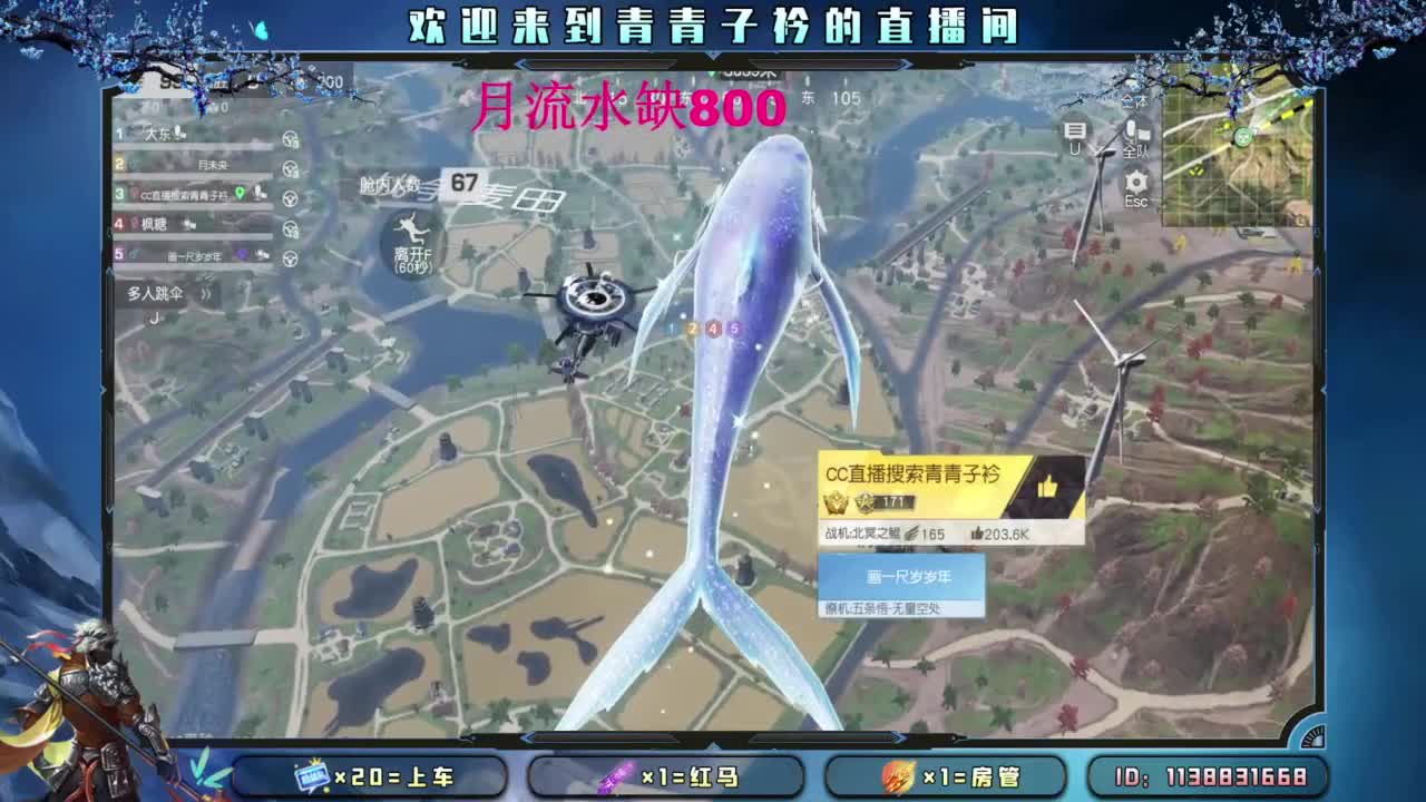 来个大哥 救救小伙子吧。 第6段