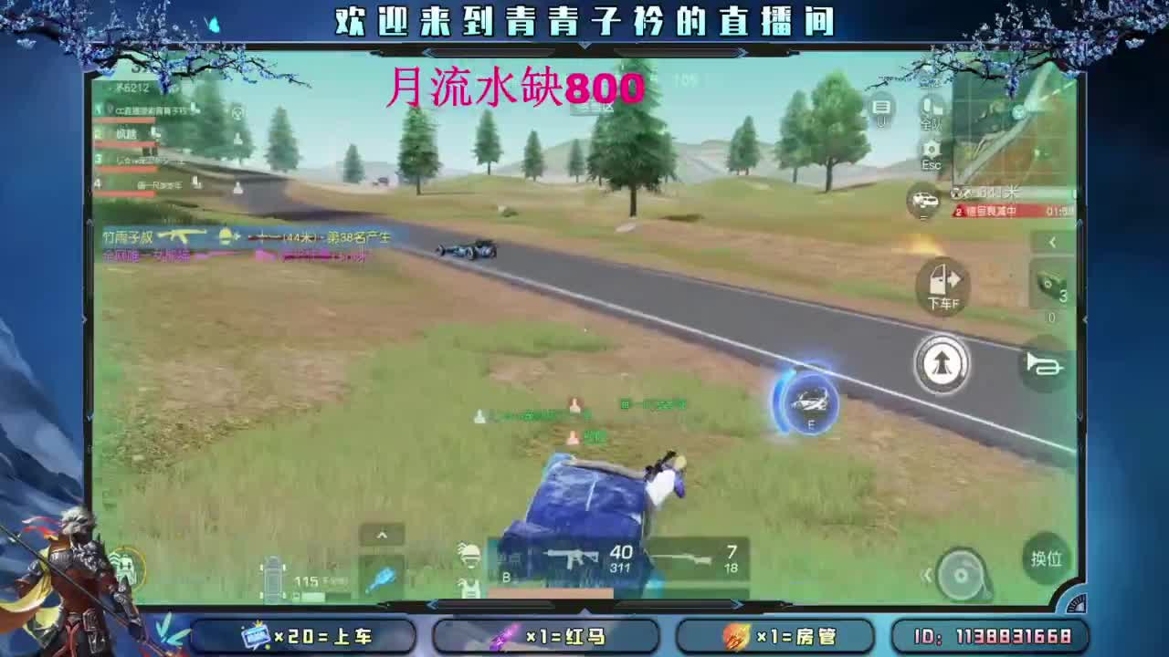 来个大哥 救救小伙子吧。 第8段