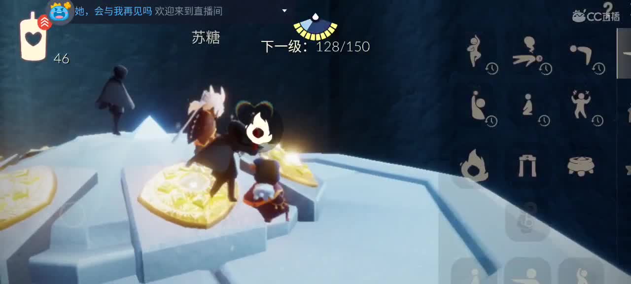 每逢佳节倍思亲——中秋快乐 第1段