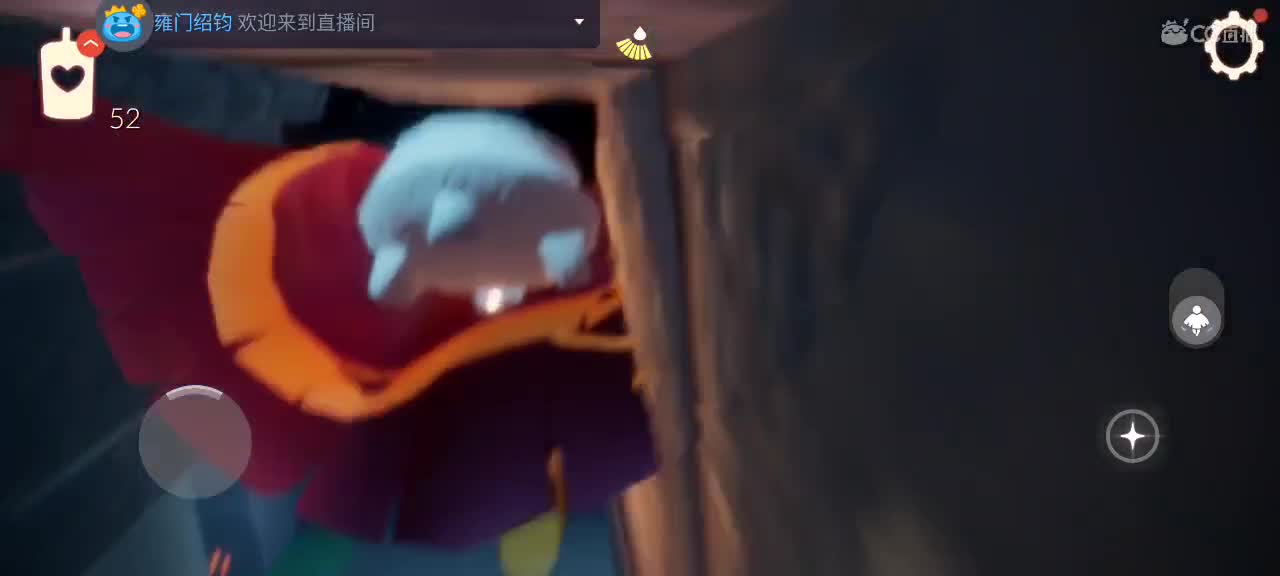 每逢佳节倍思亲——中秋快乐 第2段