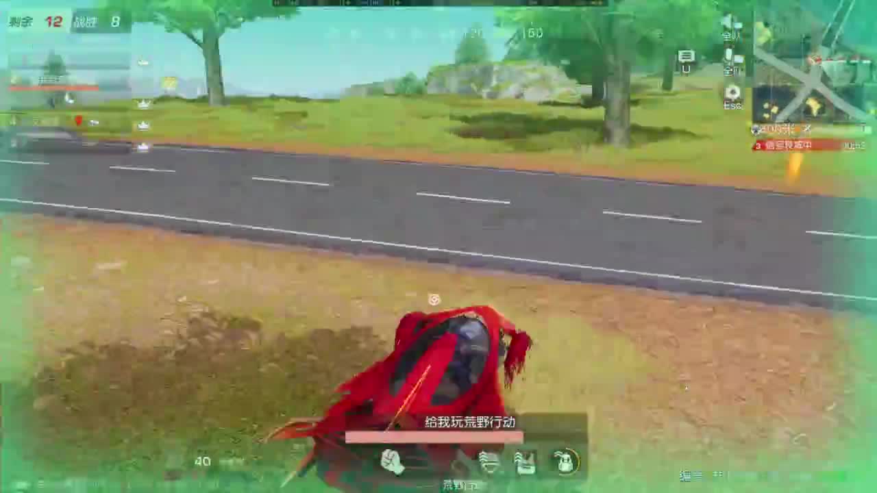 我是老头 第6段