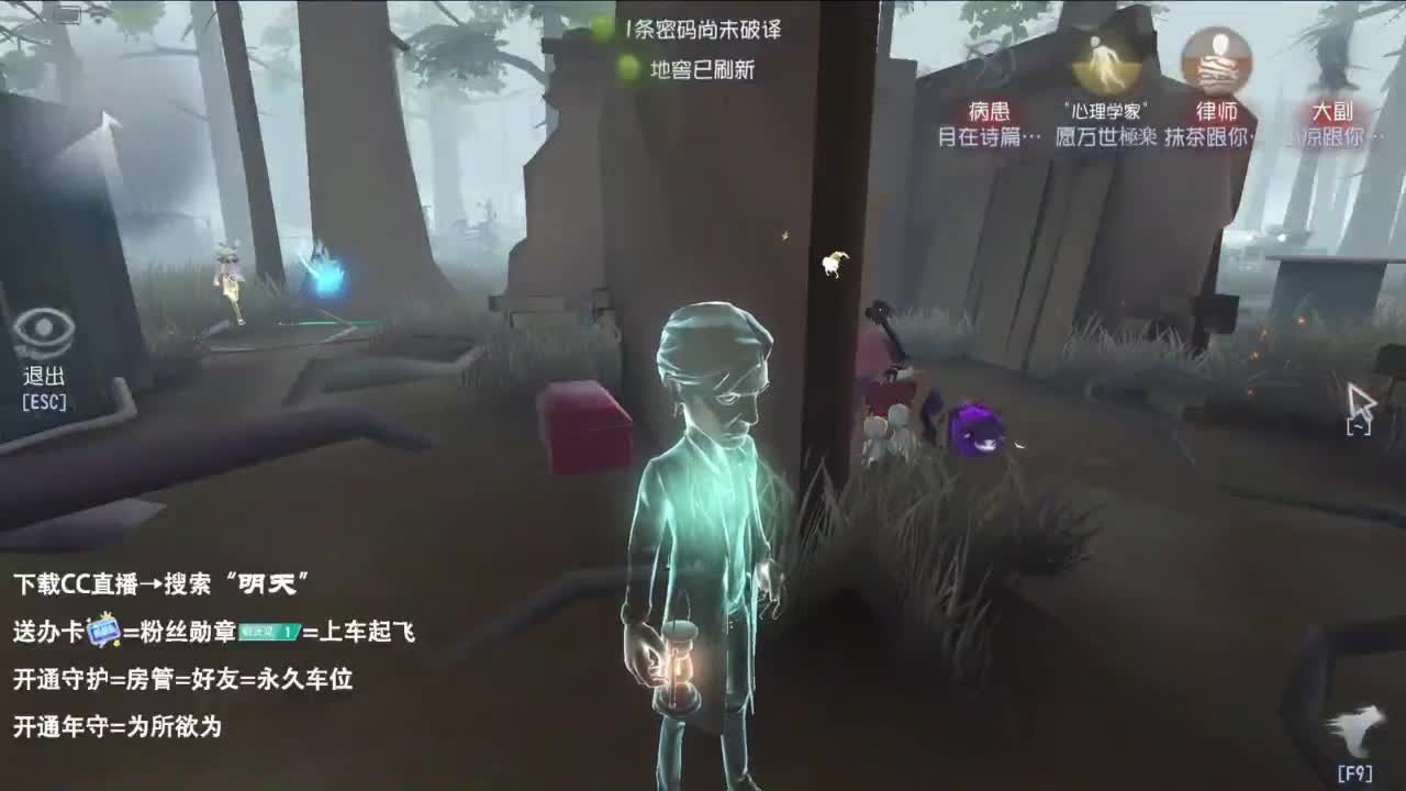 夹子天花板儿碎碎念 第1段