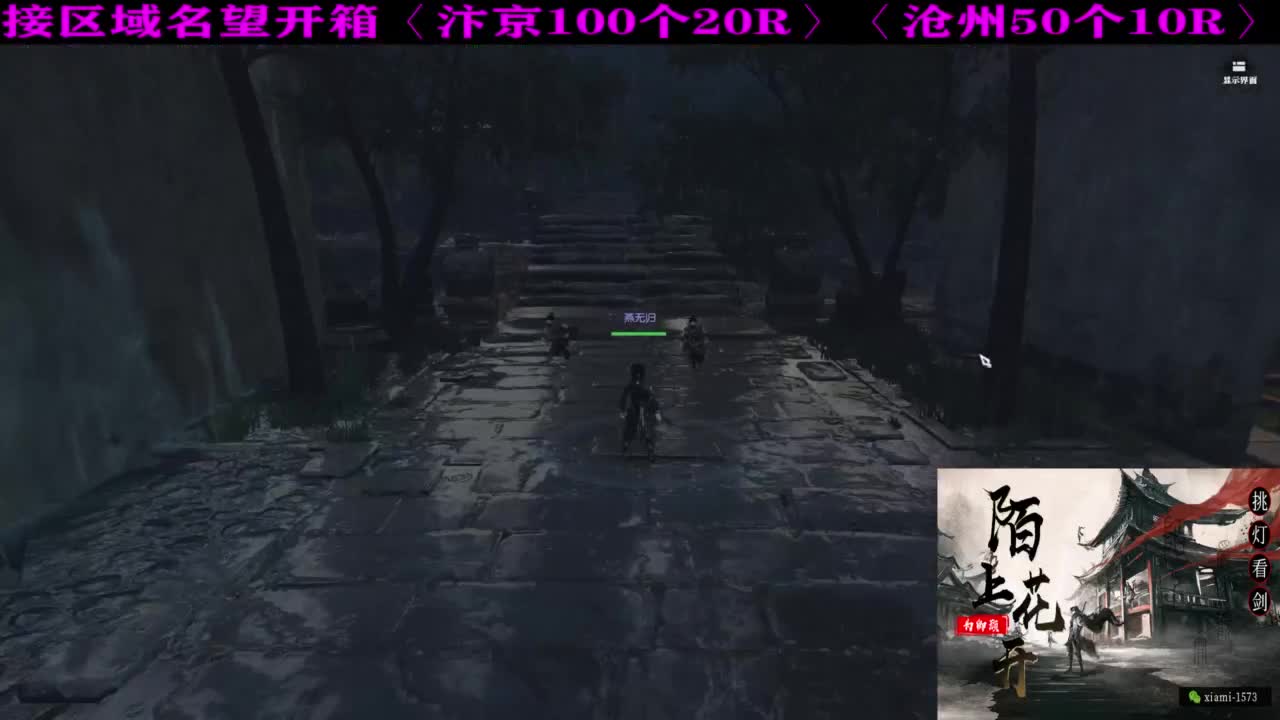 研究下版本更新 第10段