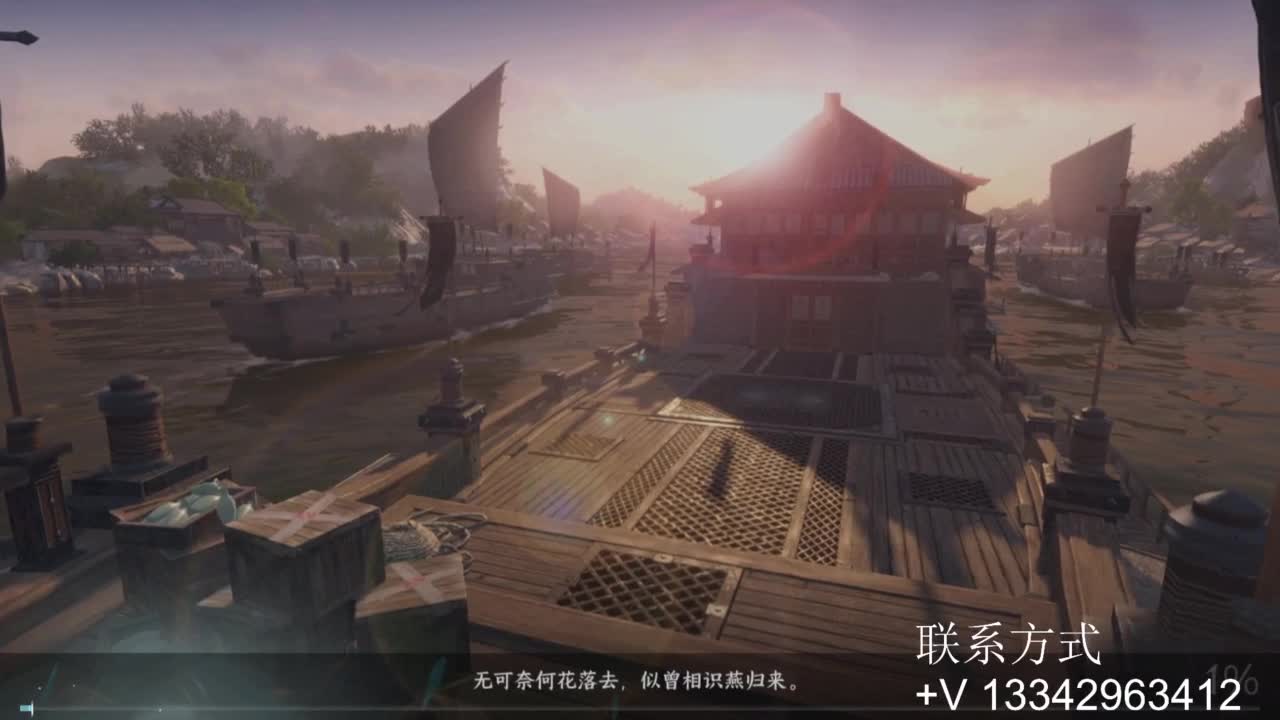 免费看号专业团队接66论武比赛 第7段