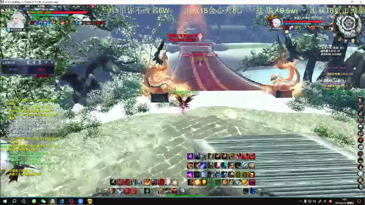 无双午夜昆仑大乱斗 第5段