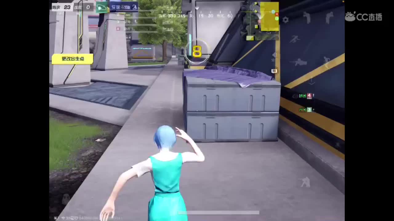 是bemy哦 第5段