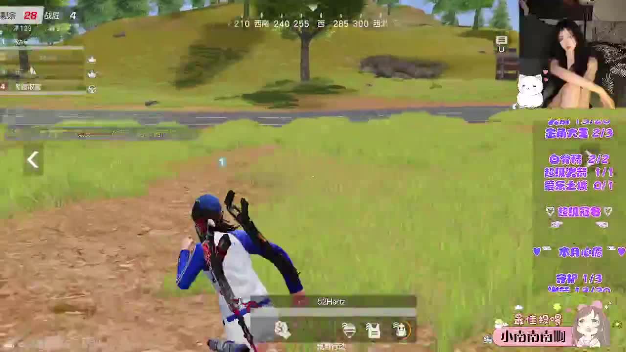 月底求支持o(╥﹏╥)o 第2段