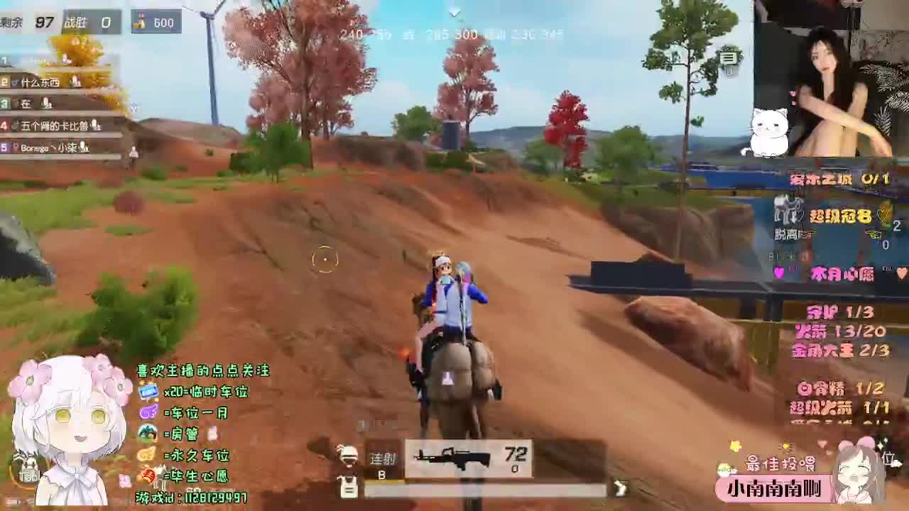 月底求支持o(╥﹏╥)o 第13段