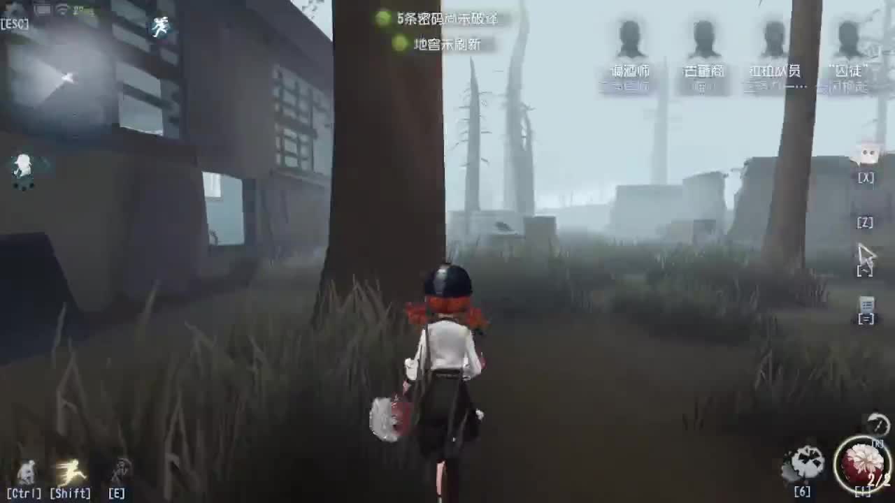 深夜催眠导师~带粉 第5段