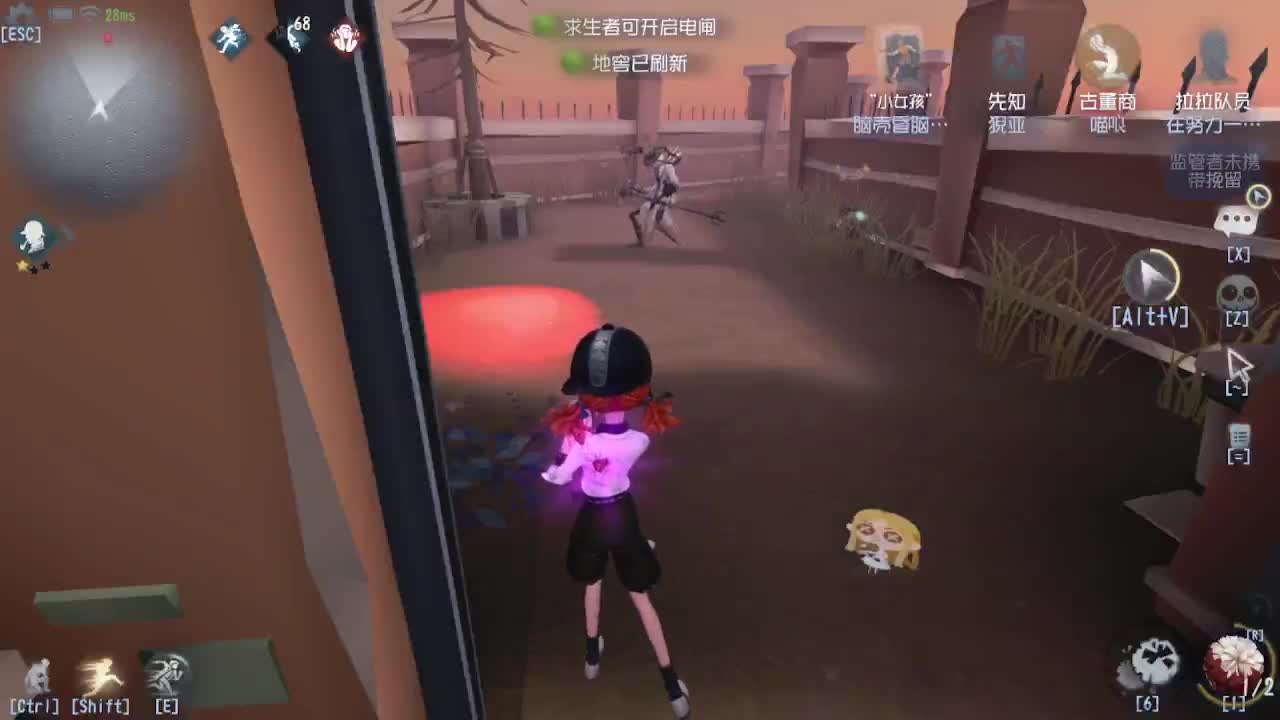深夜催眠导师~带粉 第6段